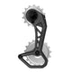 Nova Ride CCD EVO S 12s Schaltwerkskäfig Shimano Ultegra/Dura-Ace - Silber
