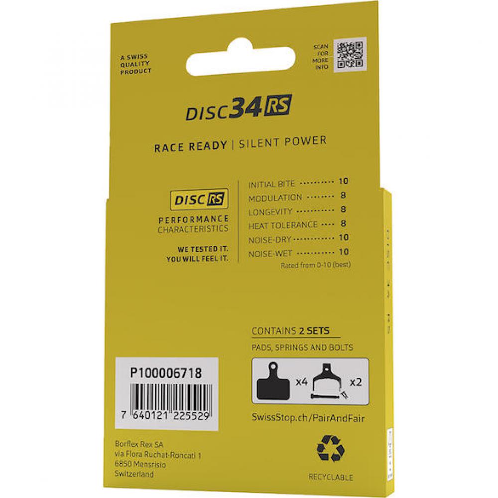 Bremsbeläge SwissStop Disc 34 E Bremsbeläge 34 - leistungsstarke Scheibenbremsbeläge für Shimano